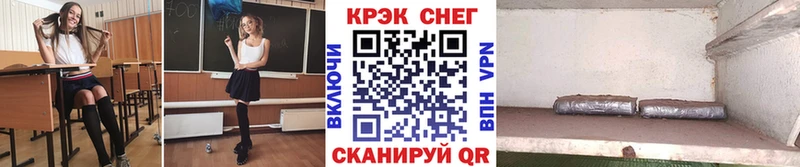 как найти   Харовск  Кокаин Эквадор 