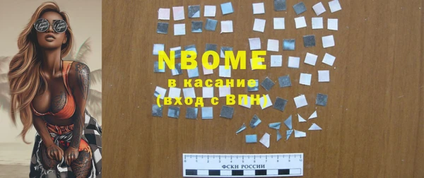 каннабис Армянск