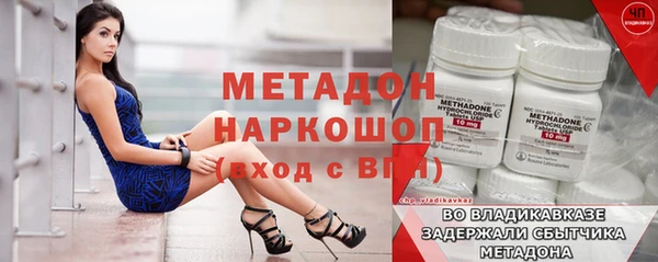 СК Дрезна