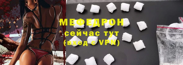 кокаин VHQ Лиски