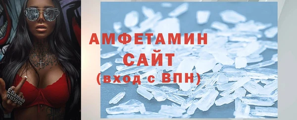 мефедрон Липки
