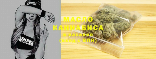 мефедрон Липки