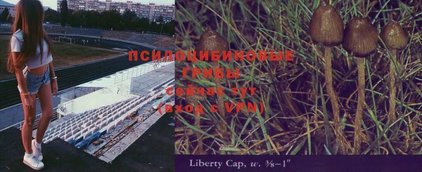 кокаин VHQ Лиски