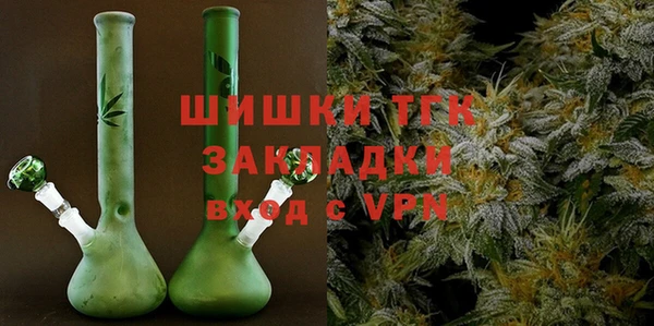 каннабис Армянск