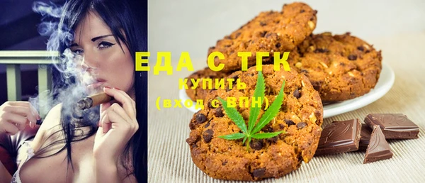 каннабис Армянск