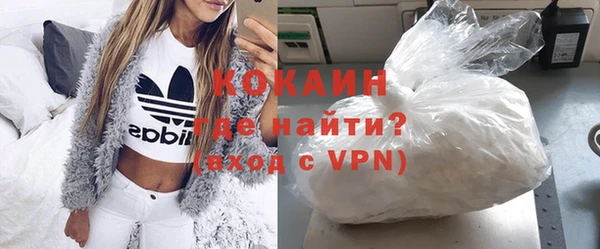 трава Лихославль