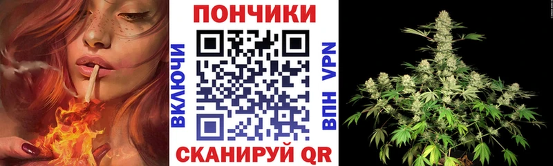 Шишки марихуана тримм  Харовск 